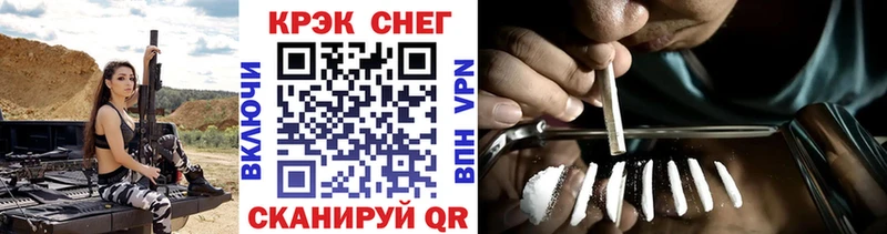 Cocaine Columbia Жуков