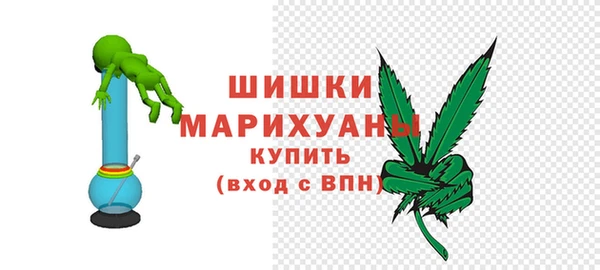 прущая мука Гусь-Хрустальный