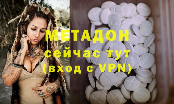 прущая мука Гусь-Хрустальный