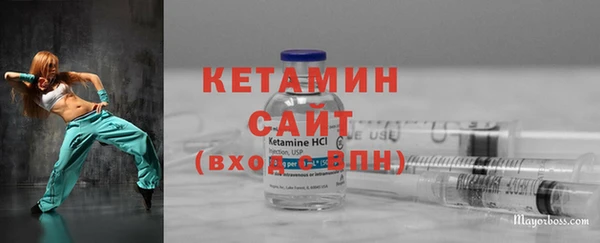 прущая мука Гусь-Хрустальный