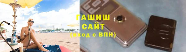 метадон Горняк