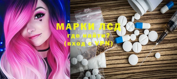 метадон Горно-Алтайск