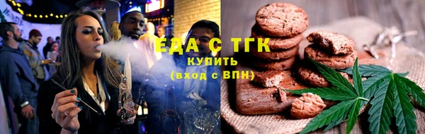 метадон Горно-Алтайск