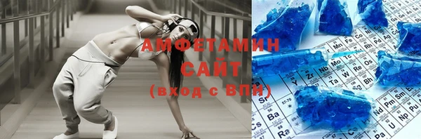 кокаин Гусиноозёрск