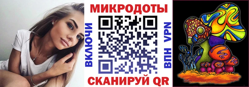 Галлюциногенные грибы Cubensis  где можно купить наркотик  Жуков 