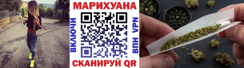 Конопля конопля  Жуков 